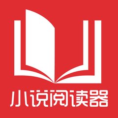 菲律宾移民有什么政策，都是需要什么条件才能移民菲律宾